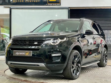 LAND ROVER